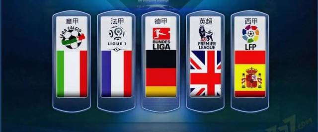 的速度和精 的速度和精