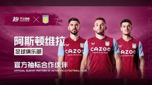 这一价格在 这一价格在